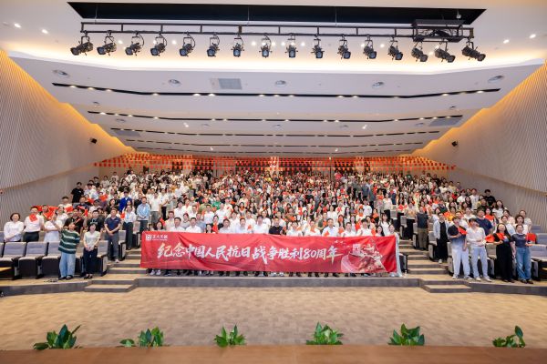 �ƽ�Ǽ��š�(�й���)�ٷ���վ