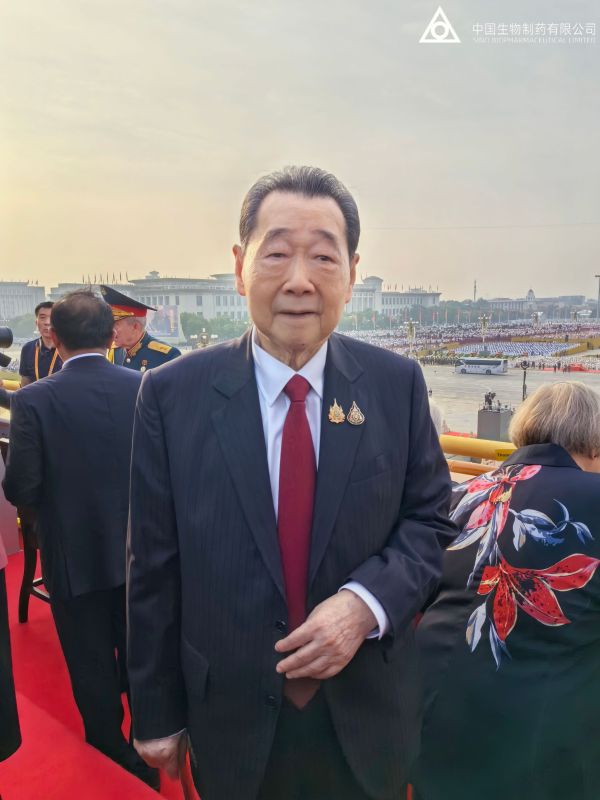 �ƽ�Ǽ��š�(�й���)�ٷ���վ