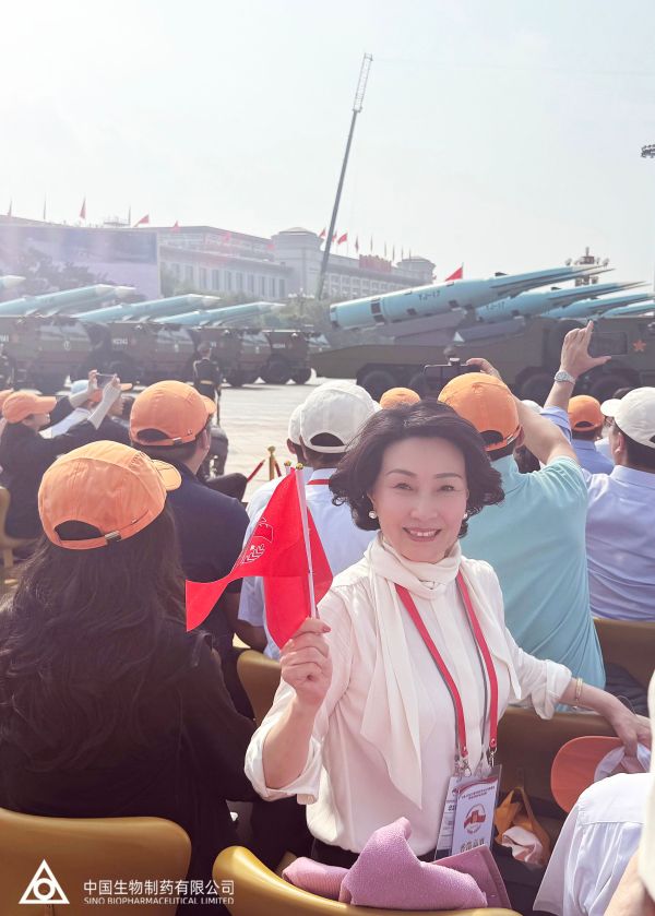 �ƽ�Ǽ��š�(�й���)�ٷ���վ