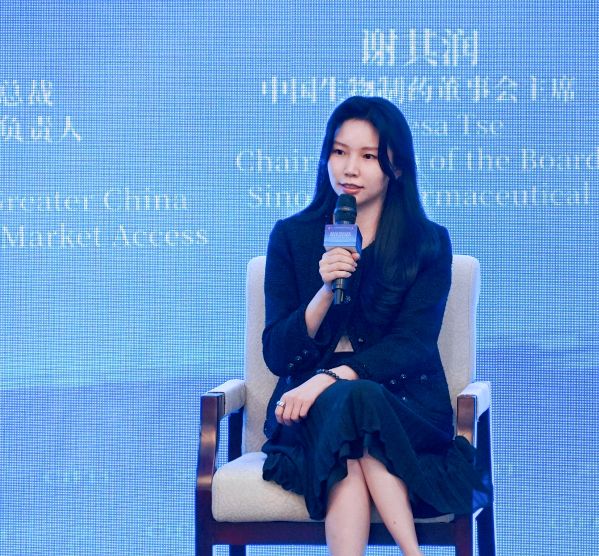 �ƽ�Ǽ��š�(�й���)�ٷ���վ