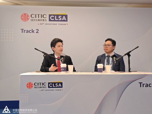 �ƽ�Ǽ��š�(�й���)�ٷ���վ