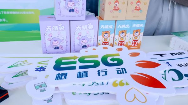 �ƽ�Ǽ��š�(�й���)�ٷ���վ