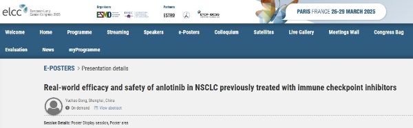 �ƽ�Ǽ��š�(�й���)�ٷ���վ