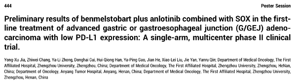 �ƽ�Ǽ��š�(�й���)�ٷ���վ