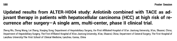 �ƽ�Ǽ��š�(�й���)�ٷ���վ