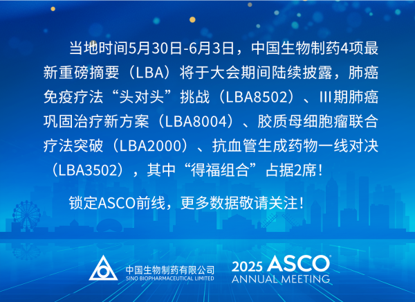 �ƽ�Ǽ��š�(�й���)�ٷ���վ