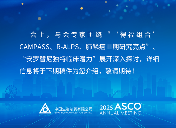 �ƽ�Ǽ��š�(�й���)�ٷ���վ