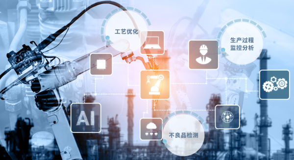 黄金城集团·(中国区)官方网站