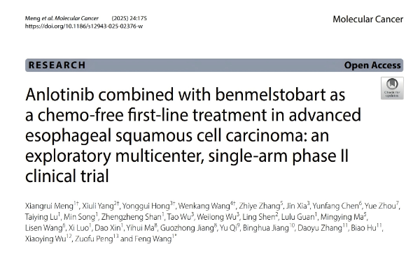 �ƽ�Ǽ��š�(�й���)�ٷ���վ