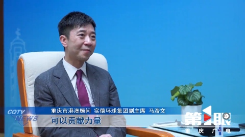 黄金城集团·(中国区)官方网站