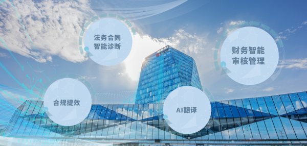 黄金城集团·(中国区)官方网站