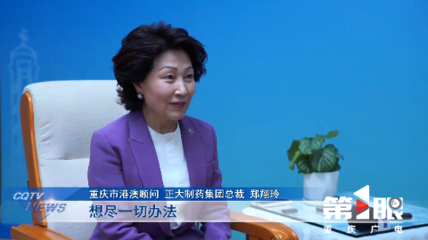 黄金城集团·(中国区)官方网站