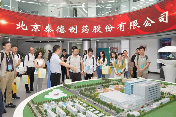 �ƽ�Ǽ��š�(�й���)�ٷ���վ