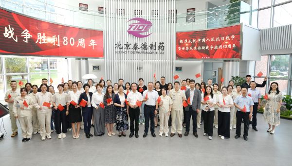 �ƽ�Ǽ��š�(�й���)�ٷ���վ