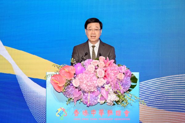 �ƽ�Ǽ��š�(�й���)�ٷ���վ