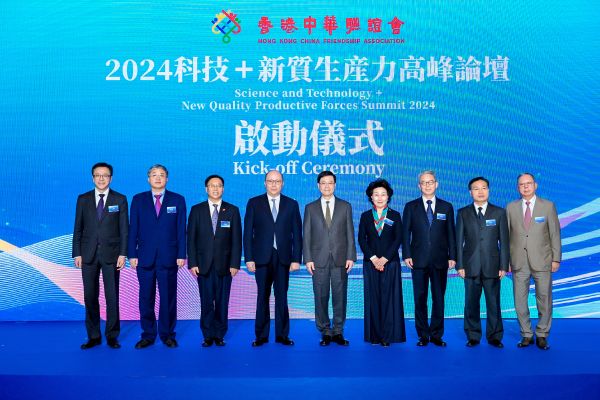 �ƽ�Ǽ��š�(�й���)�ٷ���վ