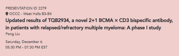 �ƽ�Ǽ��š�(�й���)�ٷ���վ