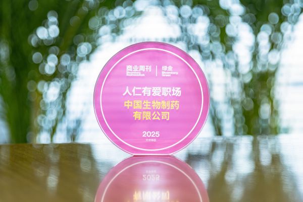 �ƽ�Ǽ��š�(�й���)�ٷ���վ