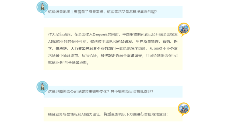 黄金城集团·(中国区)官方网站