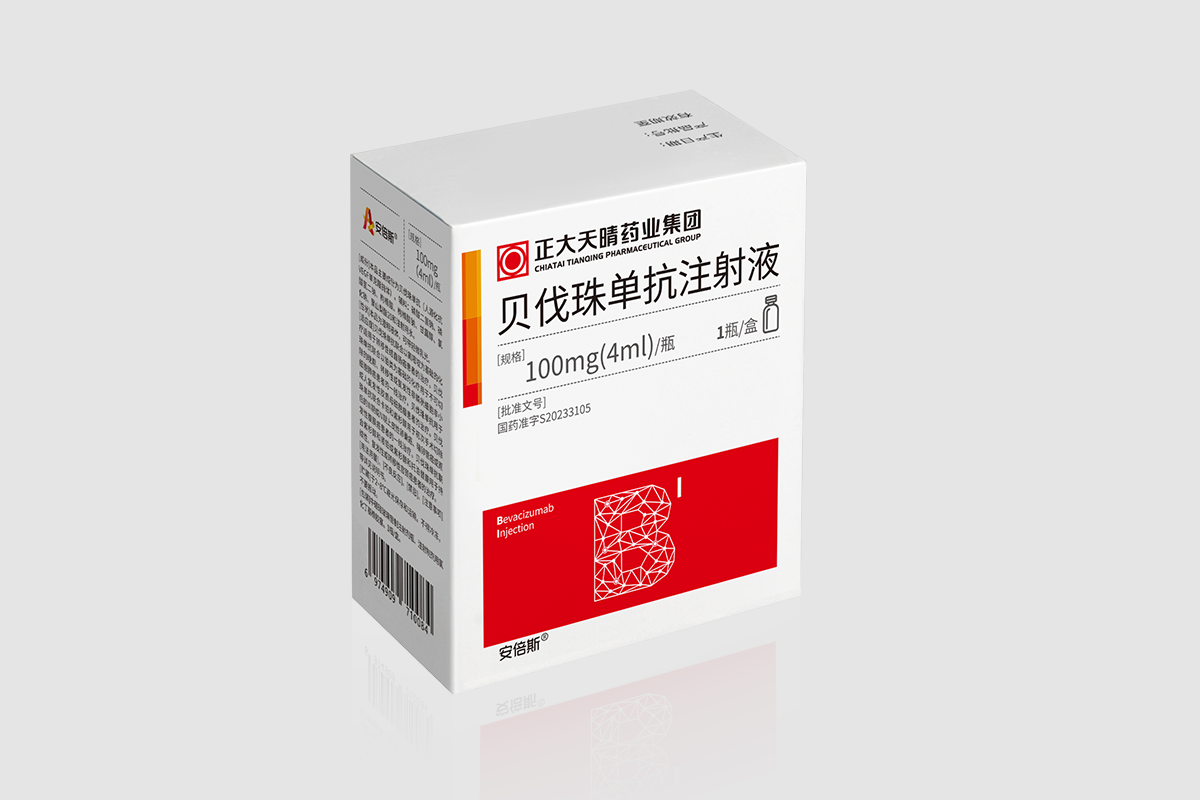 °²±¶Ë¹? ±´·¥Öéµ¥¿¹×¢ÉäÒº