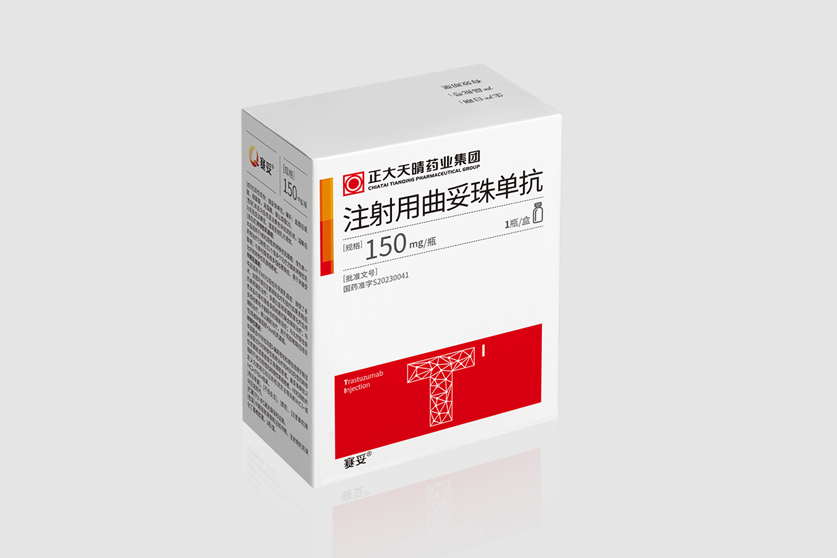 ����? ע���������鵥��