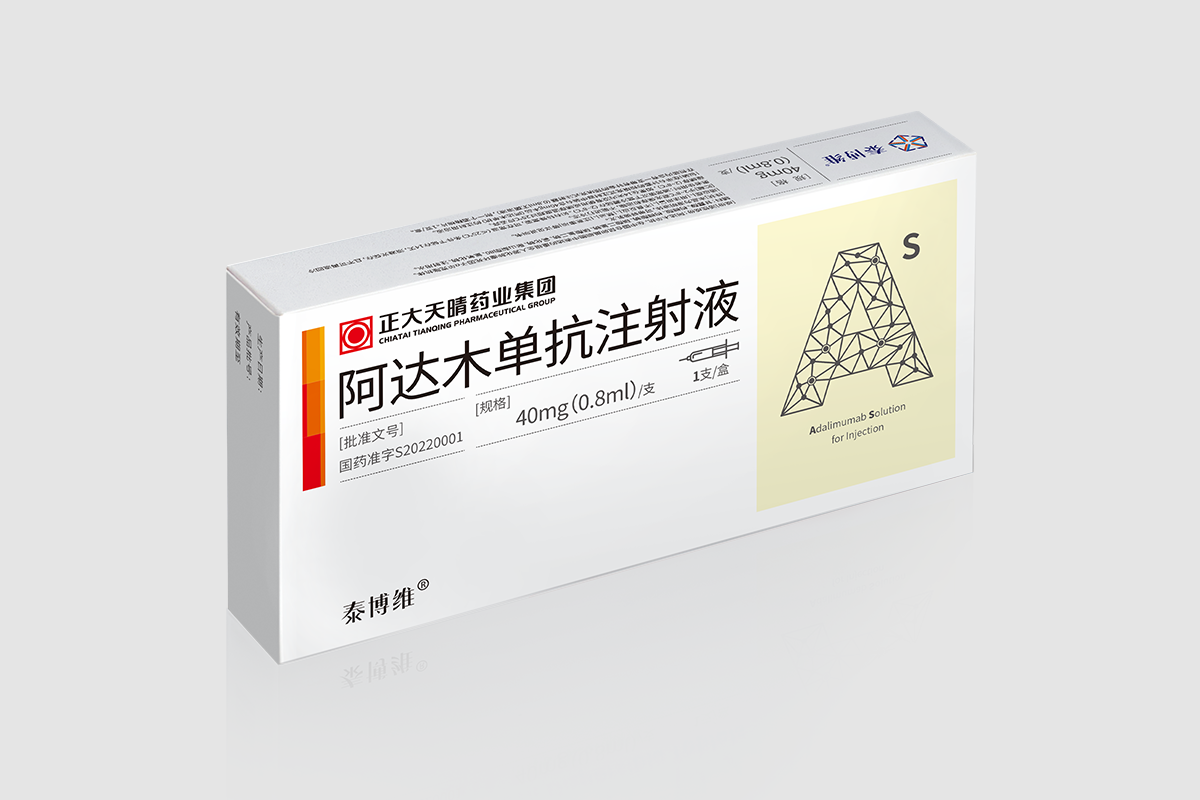 ̩��ά? ����ľ����ע��Һ