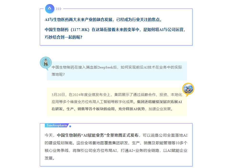 黄金城集团·(中国区)官方网站
